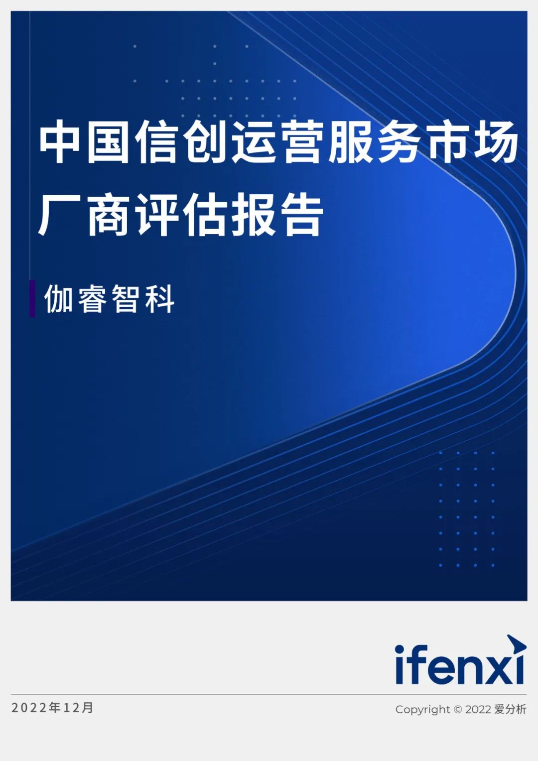 鸿运国际·登录(中国)官方网站